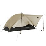 Mongar™ UL 1 Persoons Ultralichte Backpacking Tent