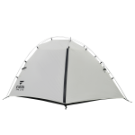 Tent Fieri TRK Lite Trekkingtent (2P) kopen? | Betersport.nl